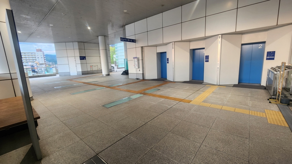 【コピー】